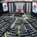 Ordenan a diputados reglamentar revocación; tienen máximo un mes