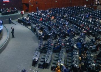Senado: Actualizan lista de cabilderos