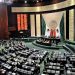 Cámara de diputados realiza en SLP foro de análisis sobre reforma eléctrica
