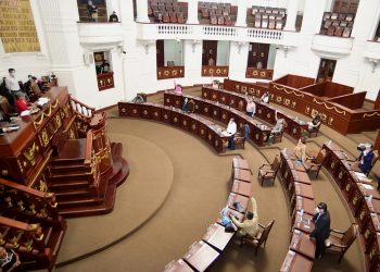 Congreso de CDMX: Avalan gasto de 234.8 mmdp