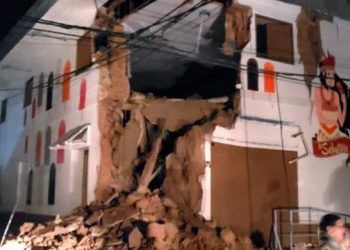 Sismo de 5.6 grados sorprende durante la madrugada a los chiapanecos
