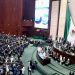 Congreso de la Unión impulsa trabajo conjunto para elaborar nueva Ley de Ciencia y Tecnología