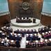 Congreso de Jalisco solicita a AMLO que reciba a caravana wixárika para revisar conflicto agrario