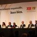 Triunfa el estado en el Foro ESR ’26 en Ciudad de México