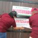 Bajo lupa en Cancún la redensificación